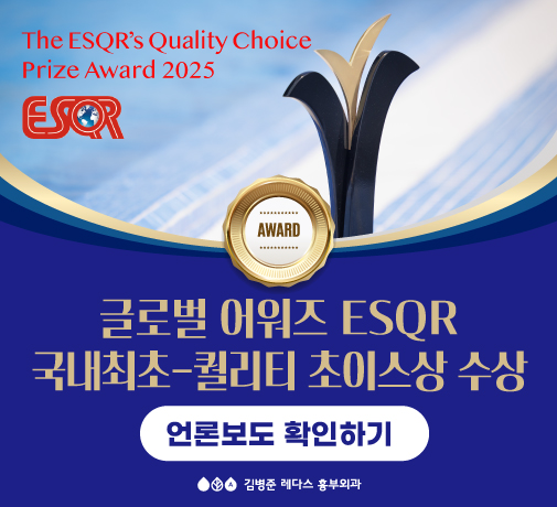 esqr-popup.jpg